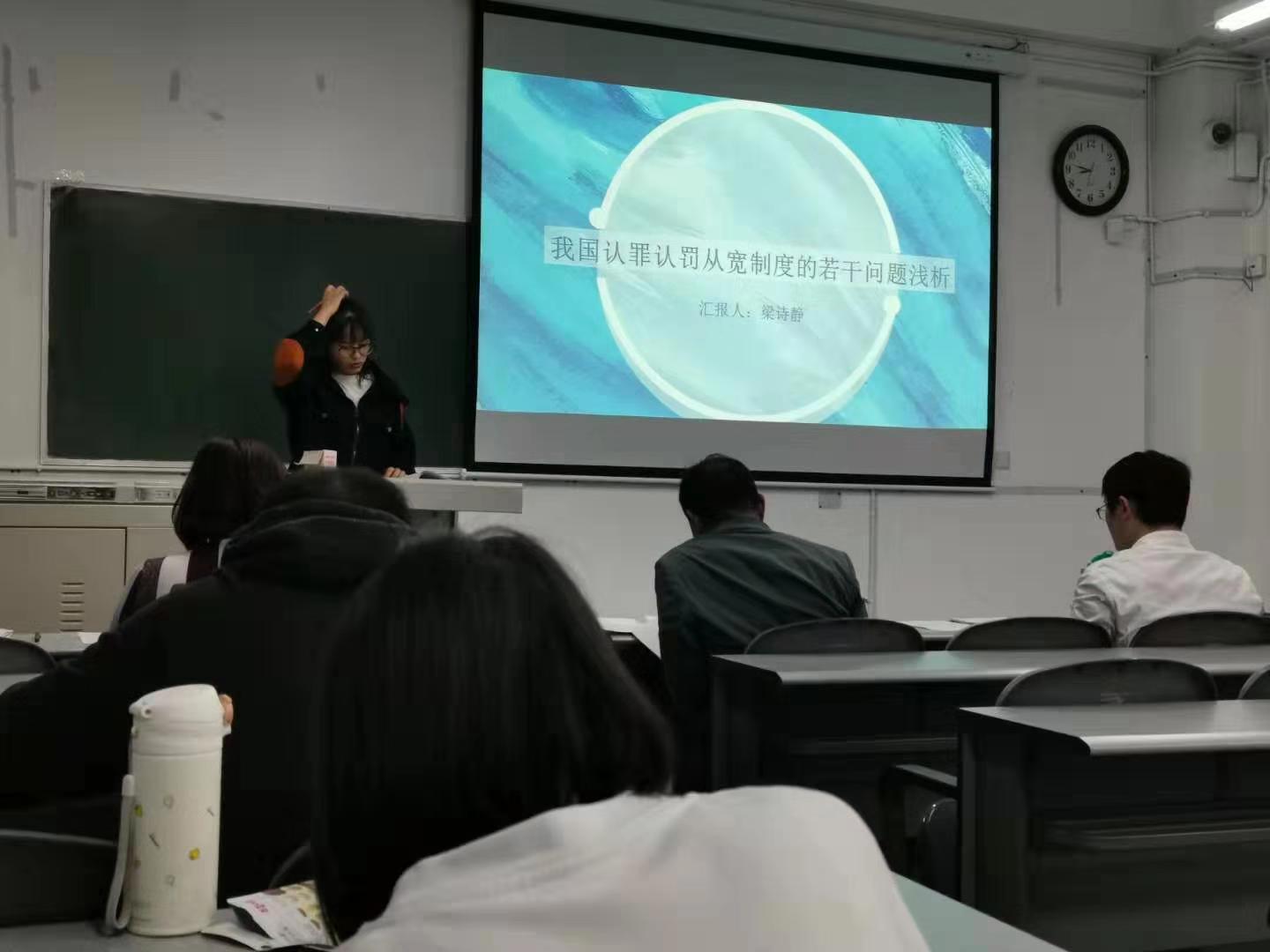 诉.jpg