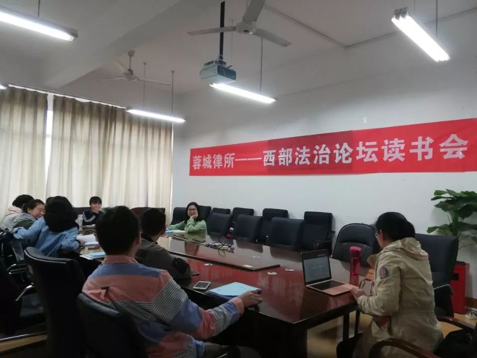 读书会孟3.jpg 读书会孟3.jpg
