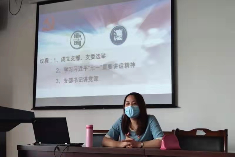 微信图片_20210908102511.jpg 微信图片_20210908102511.jpg