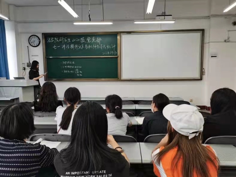 微信图片_20210908104029.jpg 微信图片_20210908104029.jpg