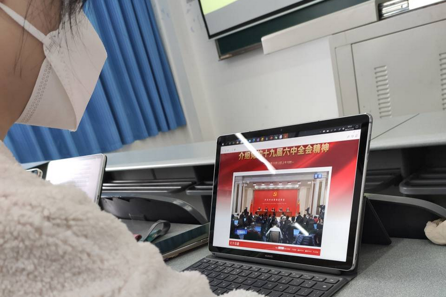 图片1.png 图片1.png