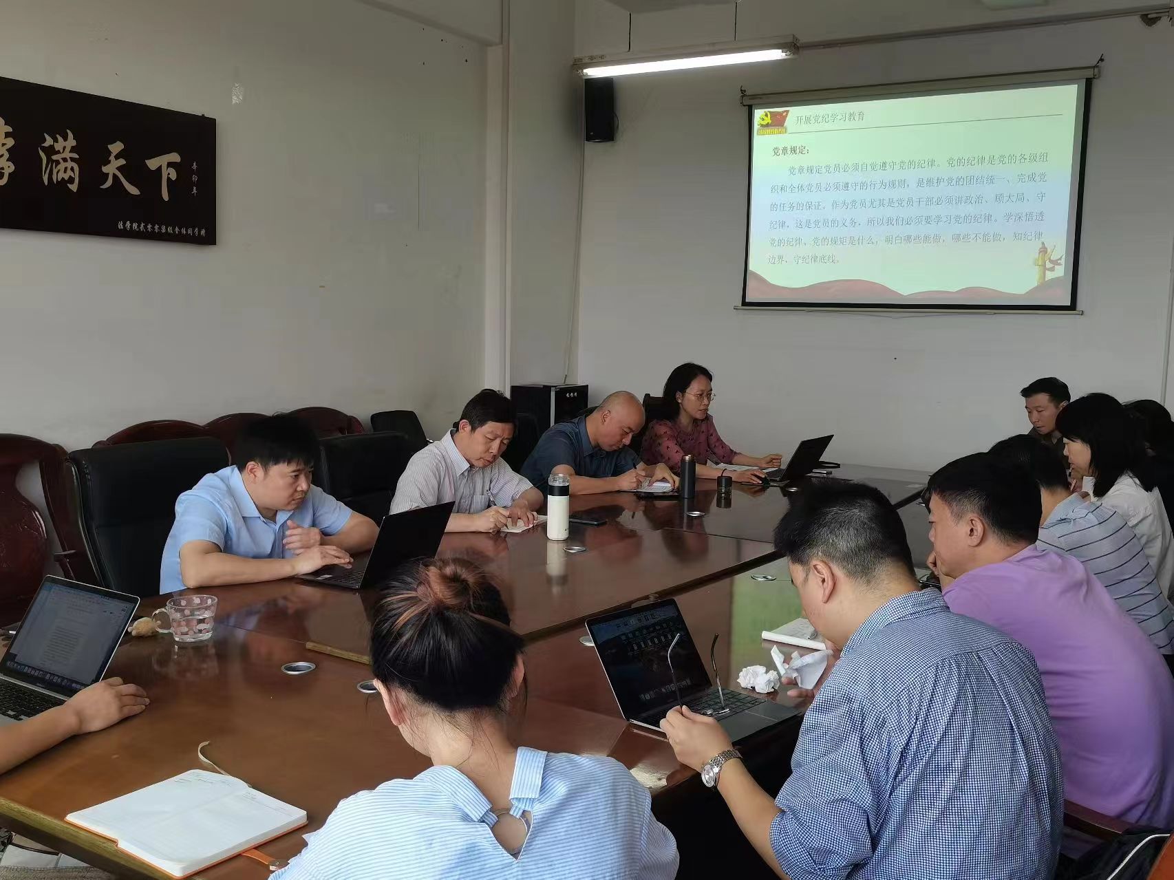 微信图片_20240611133046.jpg 微信图片_20240611133046.jpg