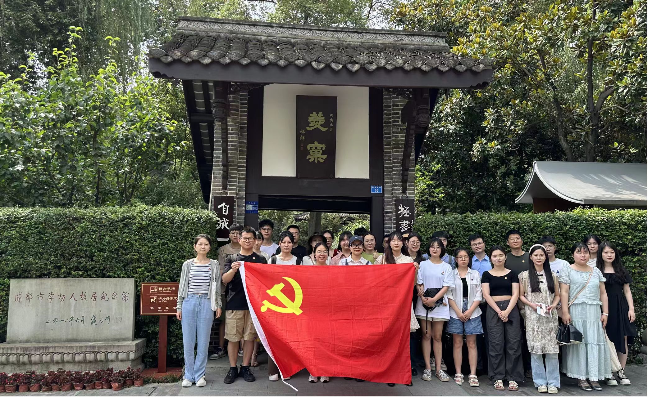 微信图片_20240626231244.jpg 微信图片_20240626231244.jpg