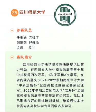 图片2(1)(1).png