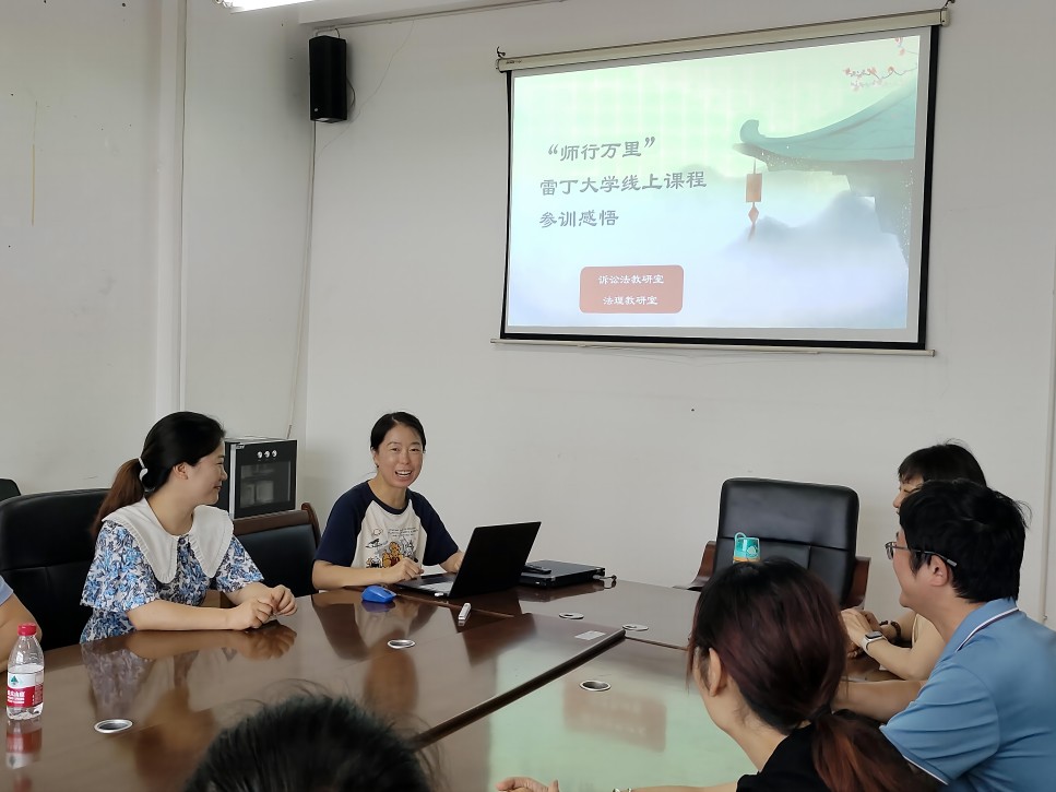 微信图片_20240708210352(1).jpg