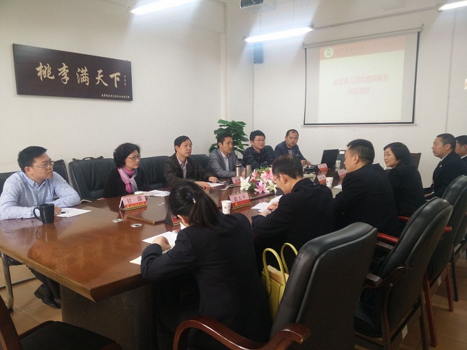 QQ图片20160413150909 - 副本.jpg